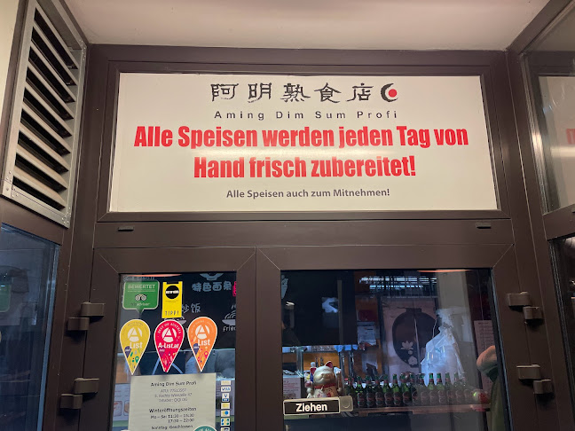 Comentarii opinii despre Aming Dim Sum Profi
