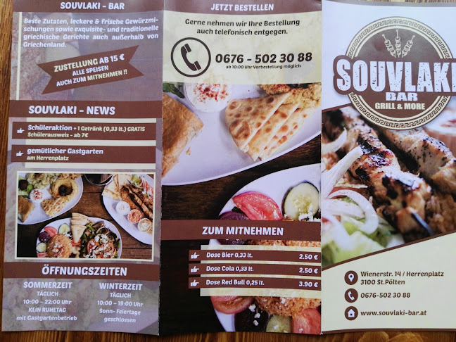 Wr. Str. 16, 3100 St. Pölten