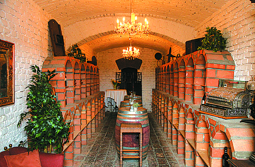 Gasthaus Buchecker & Sohn - Wien