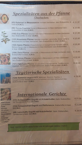 Santorini Taverne - St. Veit an der Glan