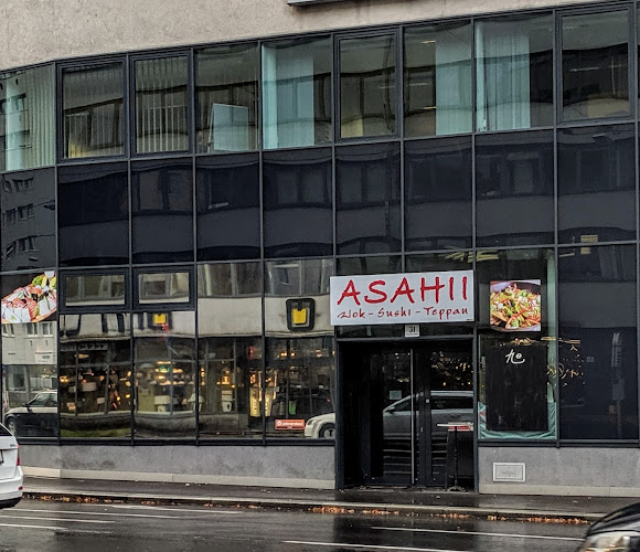 ASAHII