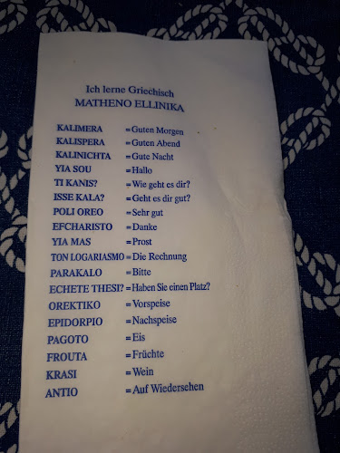 Comentarii opinii despre Griechisches Restaurant "Zum Griechen"