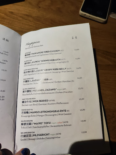 Shin Taiwanese Eatery - Gastronomie und Hotellerie