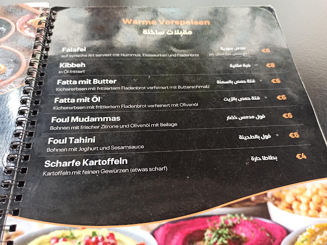 Opinii despre Jasmin alsham în Wien - Gastronomie und Hotellerie