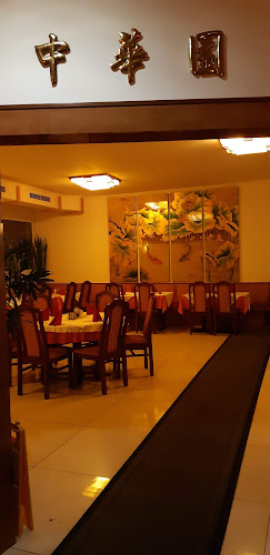 China Garten - Gastronomie und Hotellerie