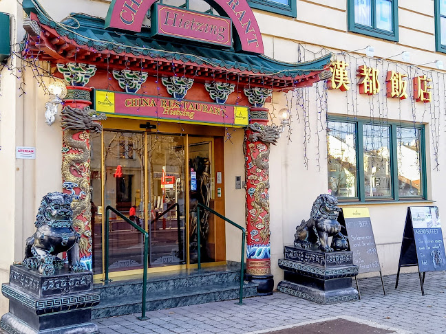 China Restaurant Hietzing - Gastronomie und Hotellerie