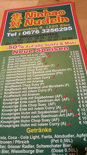 Hausgrundweg 8, 1220 Wien