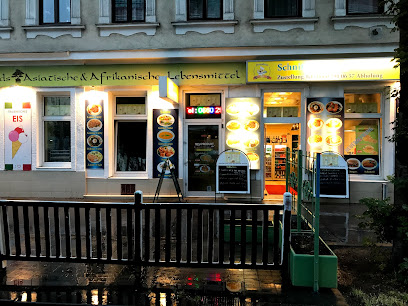 Rokomari Foods & Drinks