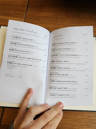 Shin Taiwanese Eatery