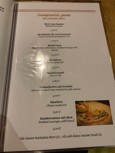 Buchberg 45, 6364 Brixen im Thale