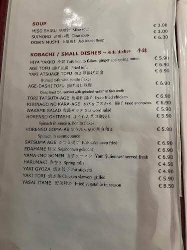 Opinii despre Benkei în Wien - Gastronomie und Hotellerie