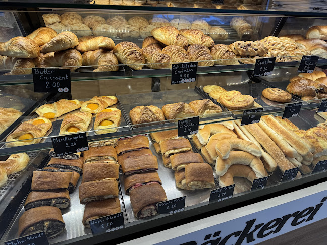 Opinii despre Premium Bäckerei und Konditorei în Wien - Gastronomie und Hotellerie