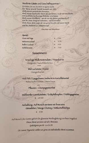 Hofberg 8, 4020 Linz