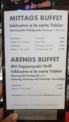 GREEN ASIA RESTAURANT - Wien