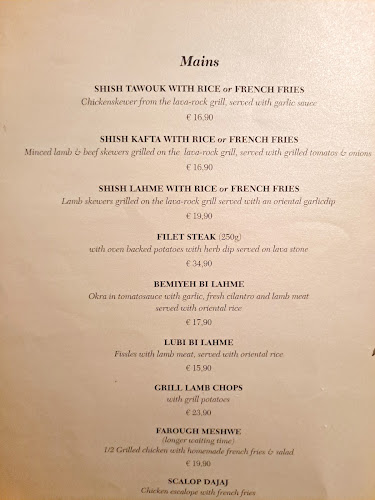 Elissar - Lebanese cuisine