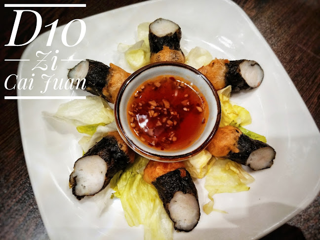 China-Restaurant Ostmeer