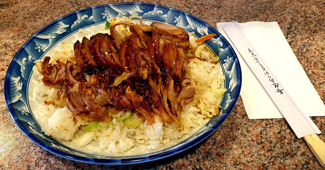 Basler G. 68-84, 1230 Wien