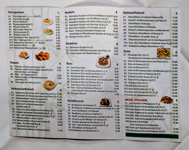 China Restaurant Guilin