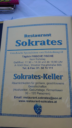 Sansibar - Gastronomie und Hotellerie