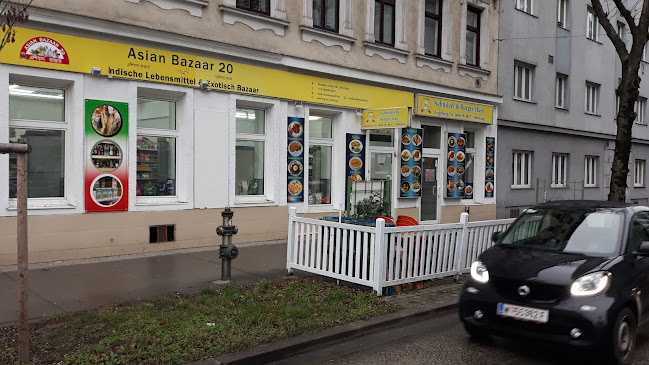 Opinii despre Rokomari Foods & Drinks în Wien - Gastronomie und Hotellerie