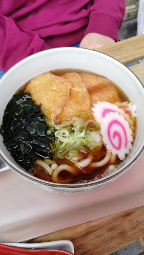 Comentarii opinii despre Hiroko-san