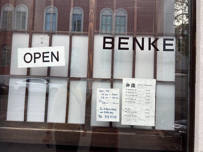 Comentarii opinii despre Benkei