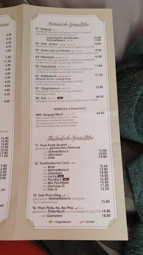 Ginko - Gastronomie und Hotellerie