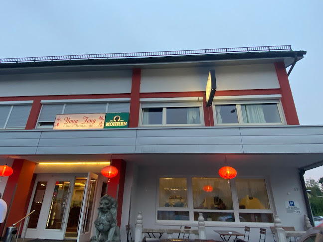 Stiegstraße 69, 6830 Rankweil