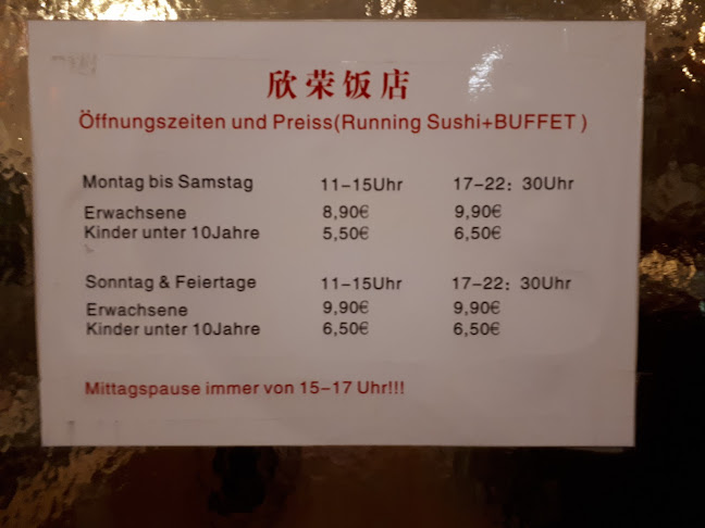 China Restaurant Krone - Gastronomie und Hotellerie