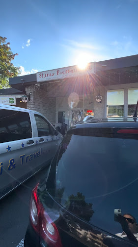 Shiraz Restaurant - Schüttdorf