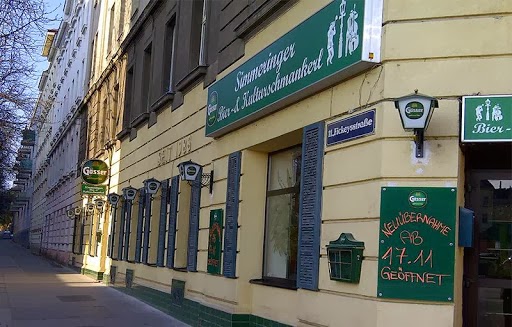 Simmeringer Hauptstraße 152, 1110 Wien