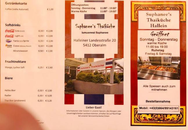 Suphanee‘s Thaiküche Hallein - Oberalm