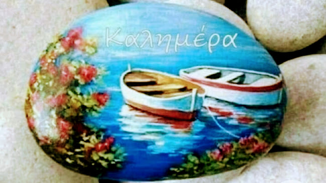 Santorini Taverne - Gastronomie und Hotellerie