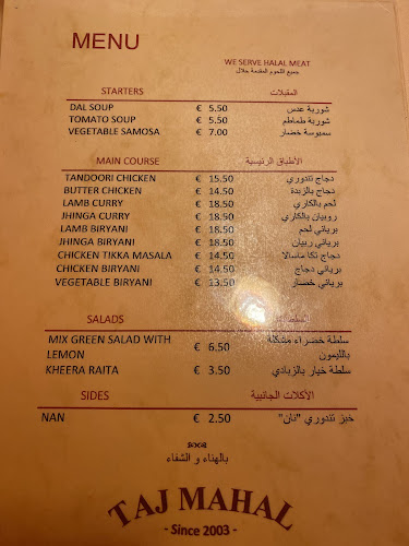 Bayerhamerstraße 13, 5020 Salzburg