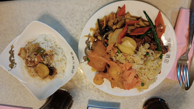 Asia Wok - Gastronomie und Hotellerie