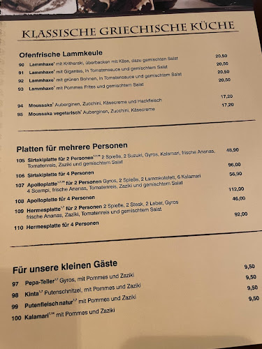 Poseidon Griechisches Restaurant