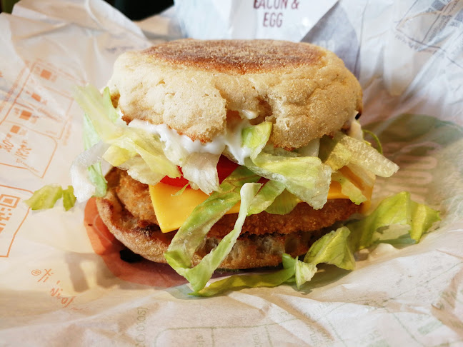 Opinii despre McDonald's Rankweil în Rankweil - Gastronomie und Hotellerie