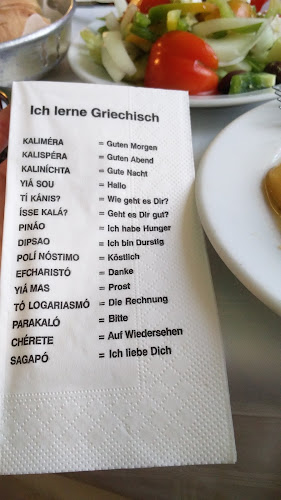 Restaurant KOSTAS Wien