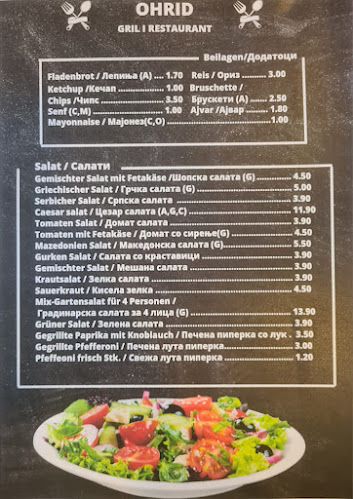 Comentarii opinii despre Grill Restaurant OHRID