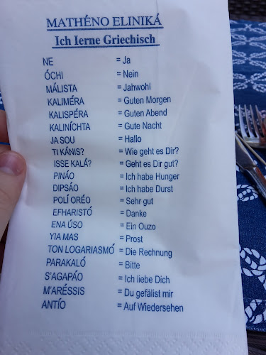 Griechisches Restaurant "Zum Griechen" - Gastronomie und Hotellerie