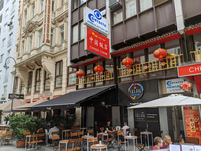 Selfie - Latino Dance Club - Gastronomie und Hotellerie