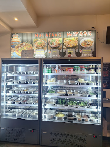 Högelmüllergasse 2A, 1050 Wien