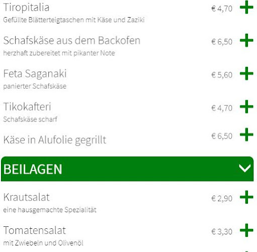 Passauer Str. 75, 4780 Kreuzberg