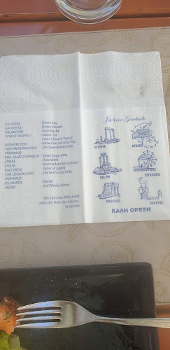 Philoxenia - griechisches Restaurant - Braunau am Inn