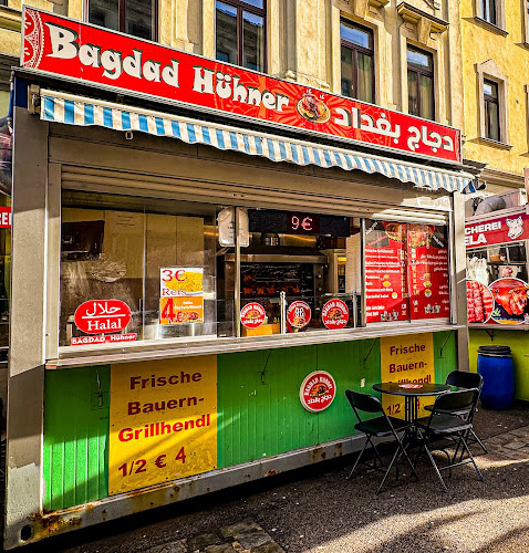 Bagdad Hühner - دجاج بغداد