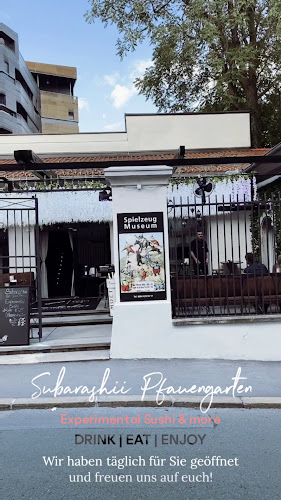 Subarashii Pfauengarten