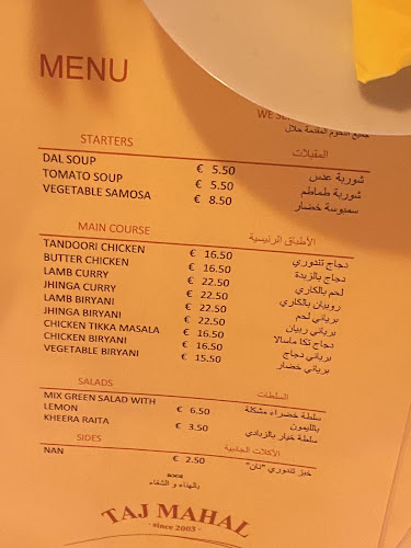 Indian Restaurant Taj Mahal