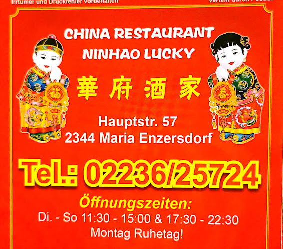 NINHAO LUCKY - Gastronomie und Hotellerie