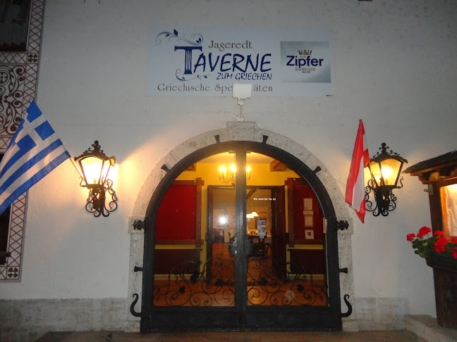 Jageredt 2, 4542 Nußbach