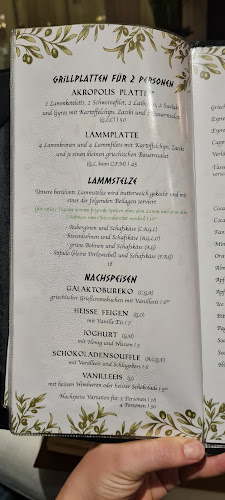 Lederergasse 5, 9500 Villach